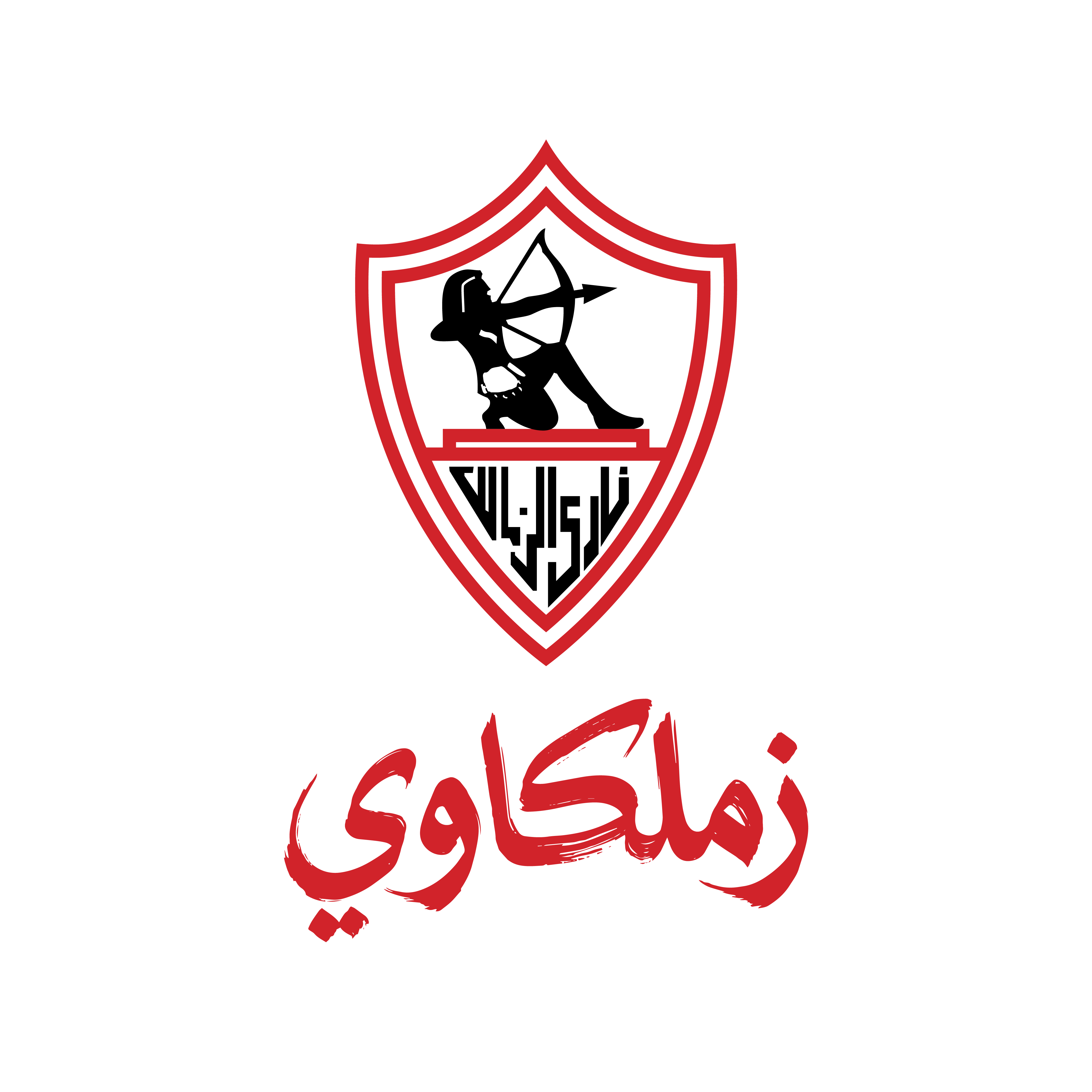 Zamalkawy logo